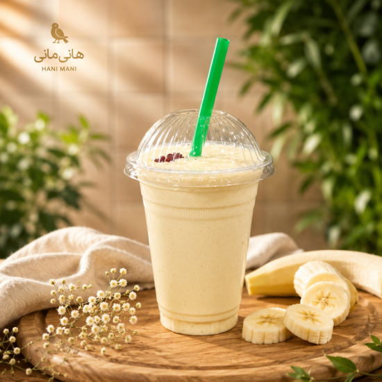 تصویر  شیر توت فرنگی
